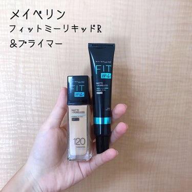 フィットミー リキッドファンデーション R/MAYBELLINE NEW YORK/リキッドファンデーションを使ったクチコミ（1枚目）