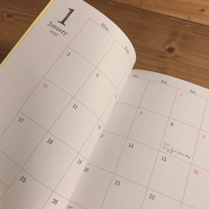 オードパルファム #08 Pure 〔ピュア〕/AUX PARADIS/香水(レディース)を使ったクチコミ(5枚目)