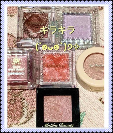 シングルカラーアイシャドウ/CEZANNE/単色アイシャドウを使ったクチコミ(3枚目)