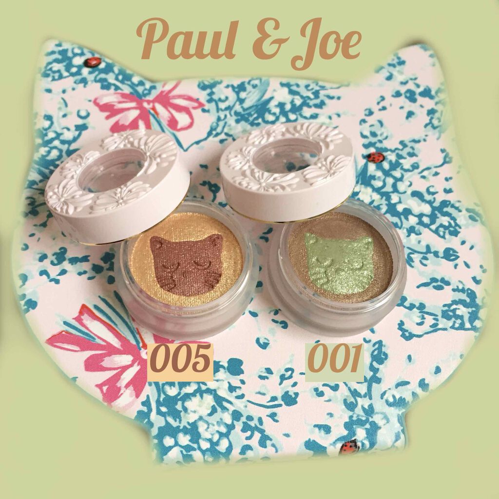 スパークリング アイカラー リミテッド/PAUL & JOE BEAUTE/ジェル・クリームアイシャドウを使ったクチコミ(1枚目)