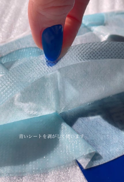 BADECASIL DERMASEAL MASK/23years old/シートマスク・パックを使ったクチコミ(10枚目)