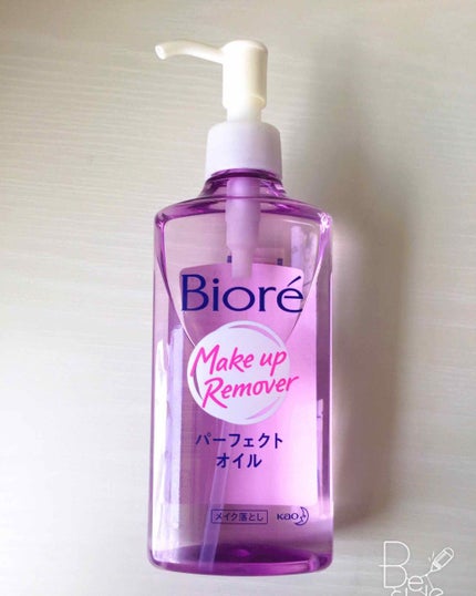 メイク落とし パーフェクトオイル/ビオレ/オイルクレンジングを使ったクチコミ(2枚目)