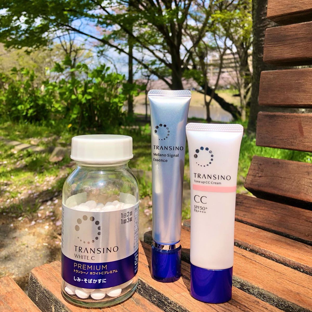 未使用 トランシーノ 薬用メラノシグナルエッセンス 50ｇ*2 トランシーノ薬用メラノシグナルエッセンス ミニサイズ付セット