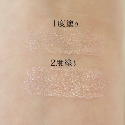 アミュチア セレクトタッチアイシャドウ/クラブ/リキッドアイシャドウを使ったクチコミ(5枚目)