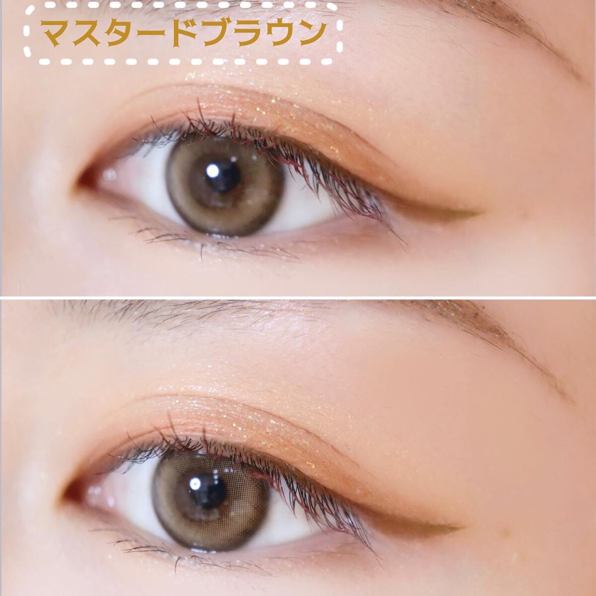 シルキーリキッドアイライナーWP/D-UP/リキッドアイライナーを使ったクチコミ(5枚目)