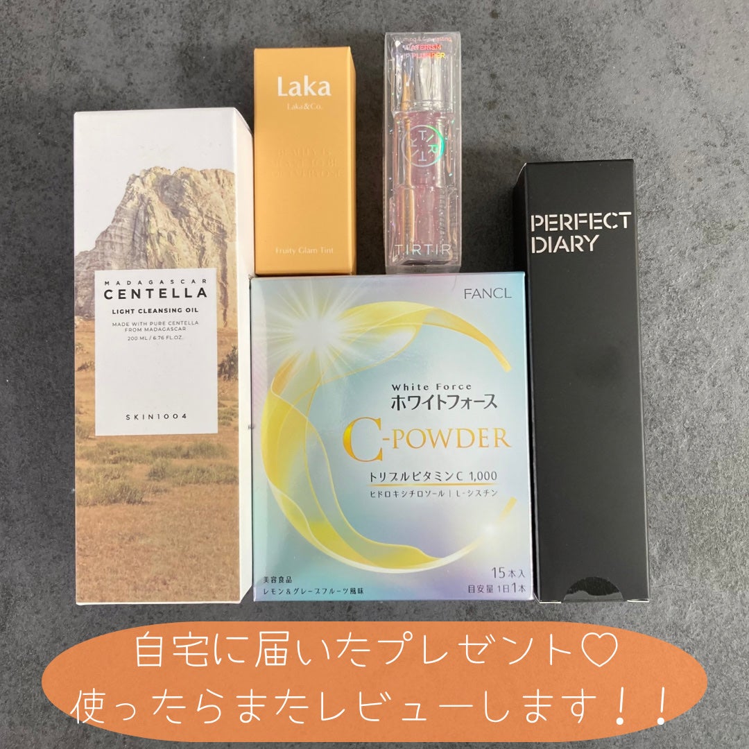 ori on LIPS 「☪︎⋆˚。✩•••····•••☪︎⋆˚。✩Qoo10×LIP..」(9枚目)