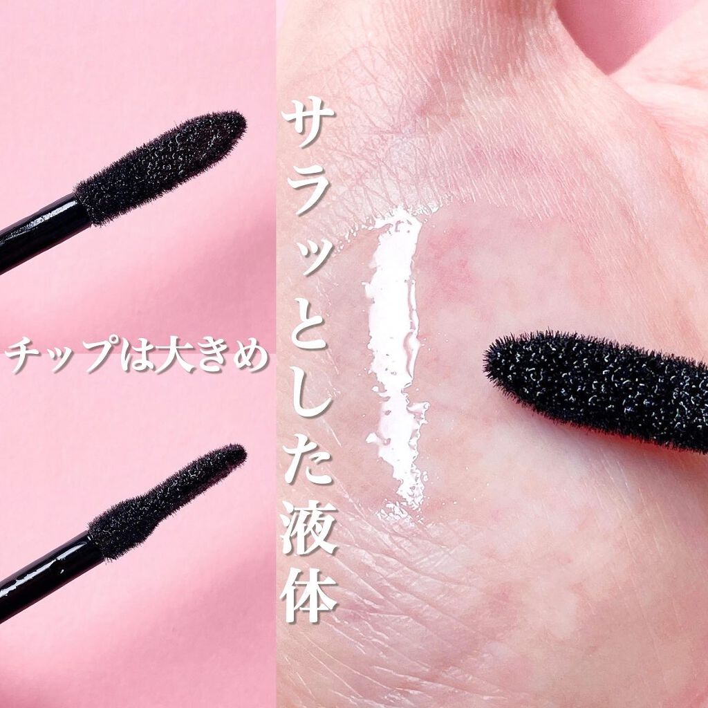 ひとえ・奥ぶたえ用カーラー/アイプチ®/ビューラーを使ったクチコミ（3枚目）