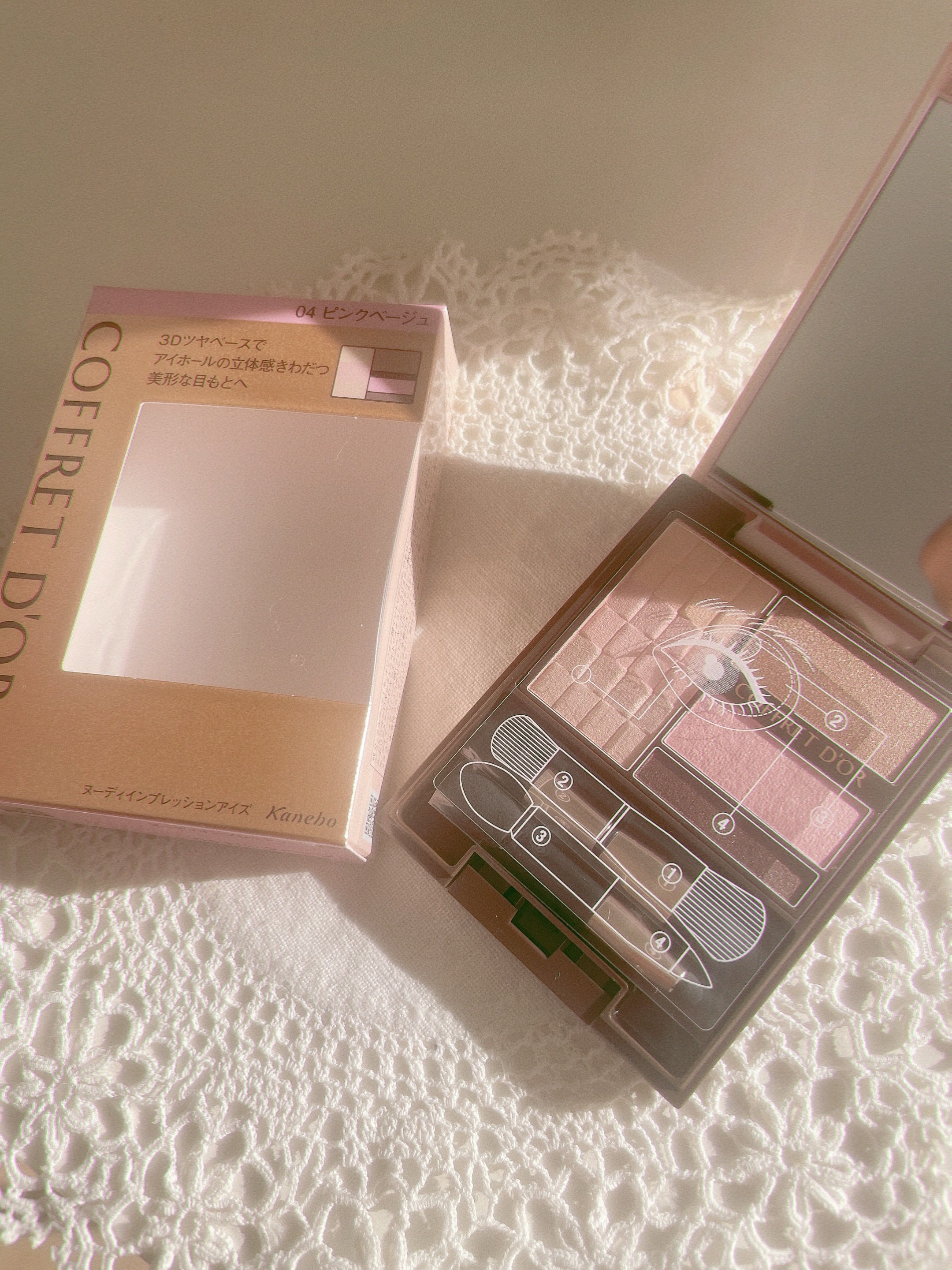 ヌーディインプレッションアイズ/コフレドール/アイシャドウパレットを使ったクチコミ（1枚目）