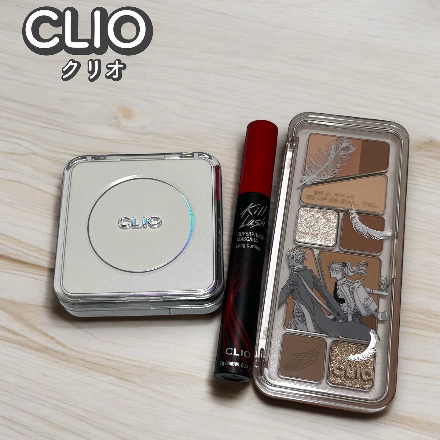 キル ラッシュ スーパープルーフ マスカラ/CLIO/マスカラを使ったクチコミ（1枚目）