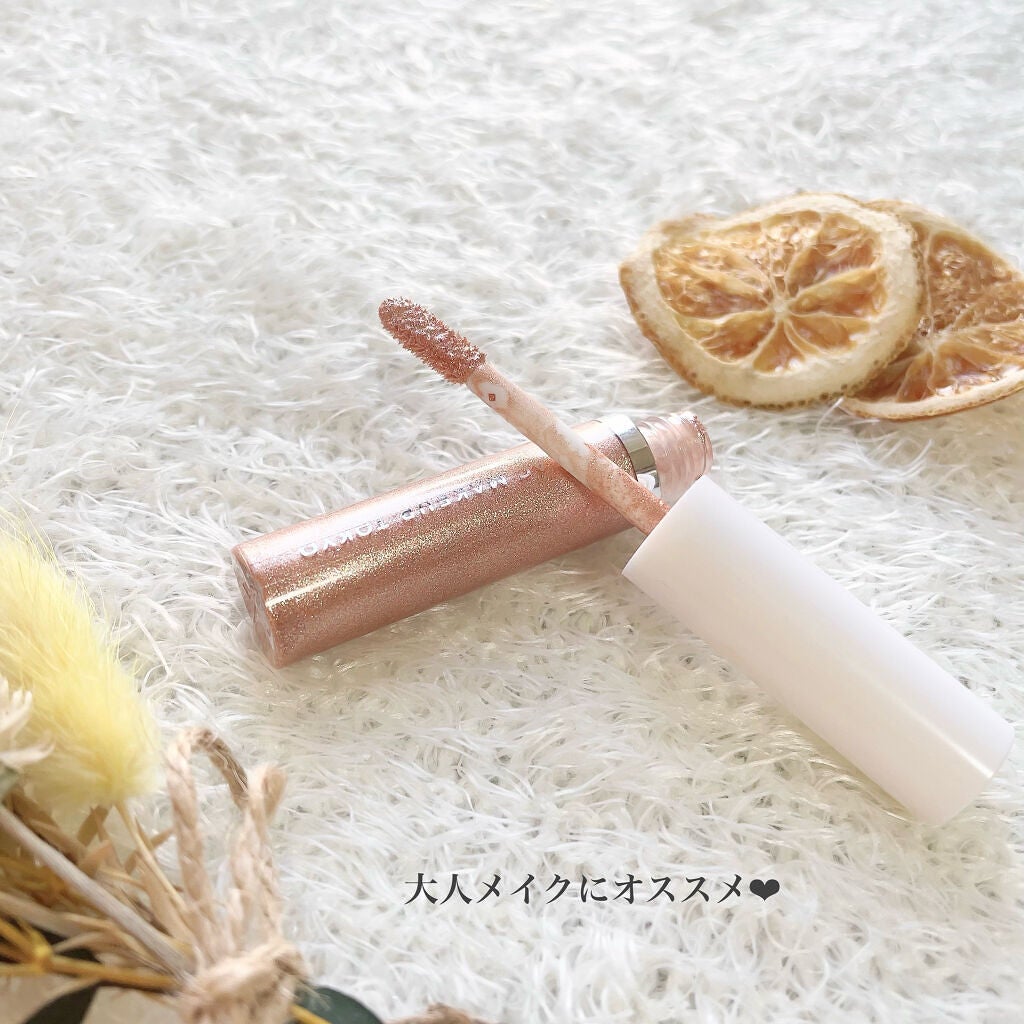 ごんす@YouTube始めました on LIPS 「《セリア オレンジ×キラキラ夕焼けメイク》オレンジ×キラキラの..」(6枚目)