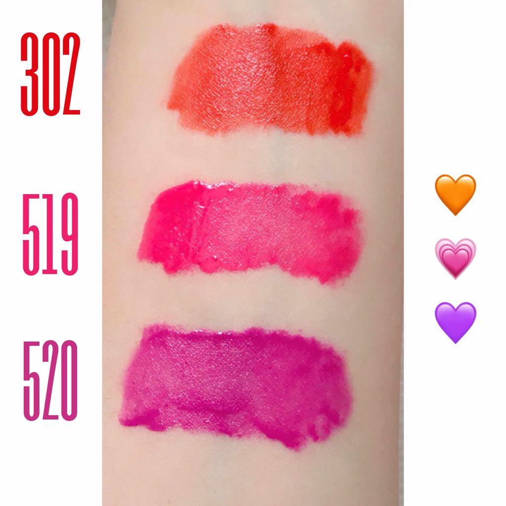 リップ マエストロ/ジョルジオ アルマーニ ビューティ/口紅を使ったクチコミ(2枚目)