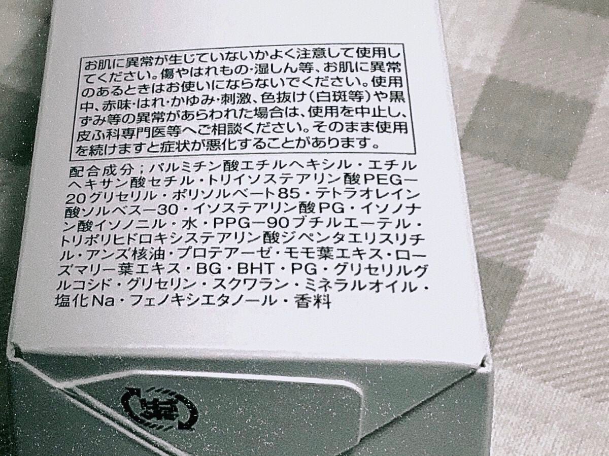 ãœããã£ã¢ ã¯ãªã¢ãã é
µçŽ ã¯ã¬ã³ãžã³ã°ãªã€ã«/ãœããã£ã¢/ãªã€ã«ã¯ã¬ã³ãžã³ã°ã䜿ã£ãã¯ãã³ãïŒ4æç®ïŒ