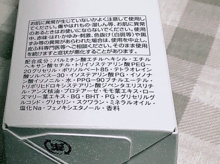 ãœããã£ã¢ ã¯ãªã¢ãã é
µçŽ ã¯ã¬ã³ãžã³ã°ãªã€ã«/ãœããã£ã¢/ãªã€ã«ã¯ã¬ã³ãžã³ã°ã䜿ã£ãã¯ãã³ãïŒ4æç®ïŒ