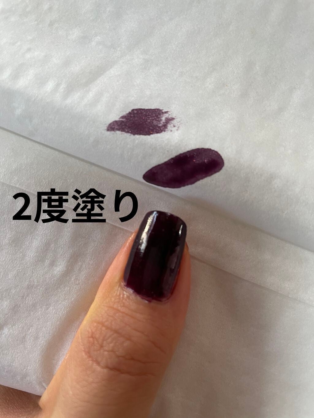 カラフルネイルズ/キャンメイク/マニキュアを使ったクチコミ(3枚目)