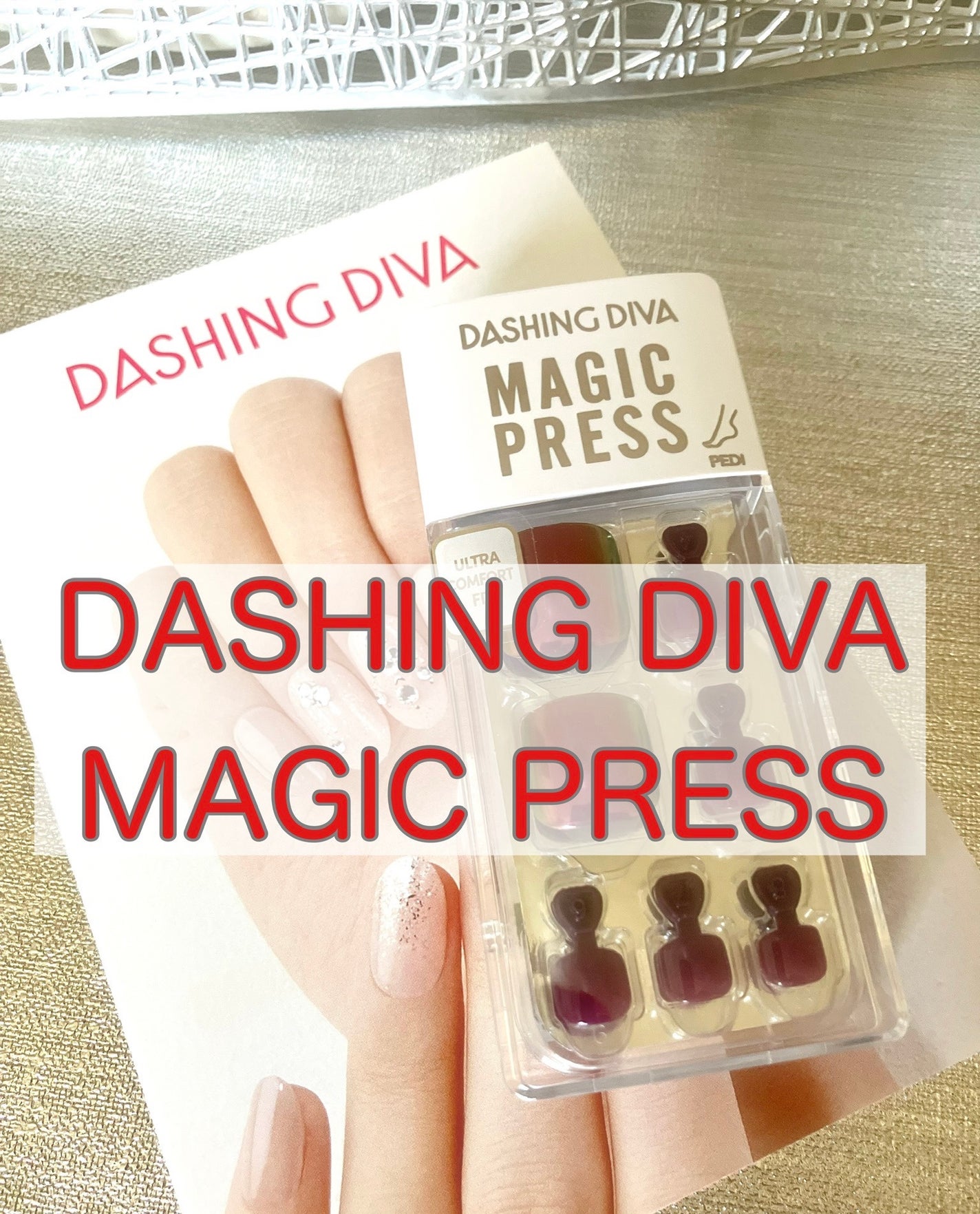 1秒ネイルマジックプレス/DASHINGDIVA MAGICPRESS/ネイルチップ・パーツを使ったクチコミ(1枚目)