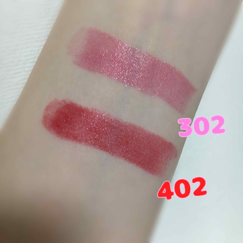 ラスティング リップカラーN/CEZANNE/口紅を使ったクチコミ(2枚目)