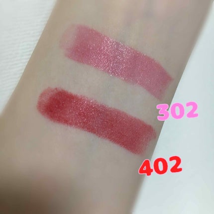 ラスティング リップカラーN/CEZANNE/口紅を使ったクチコミ(2枚目)