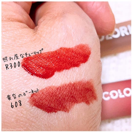 四色アイシャドウパレット/COLORKEY/アイシャドウパレットを使ったクチコミ(8枚目)