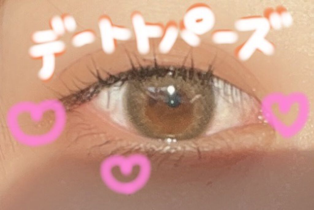 TOPARDS 1day/TOPARDS/ワンデー（１DAY）カラコンを使ったクチコミ（1枚目）