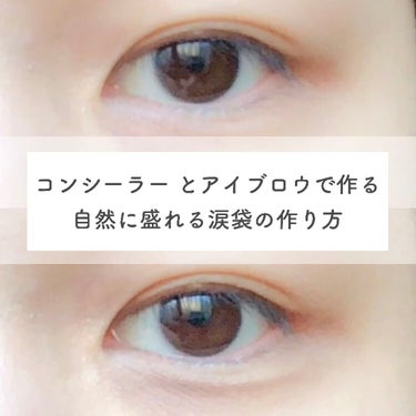 URGLAM　EYEBROW PENCIL（アイブロウペンシル）/U R GLAM/アイブロウペンシルを使ったクチコミ（1枚目）