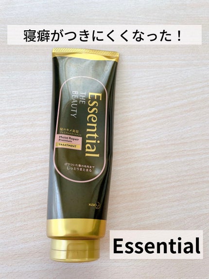 THE BEAUTY 髪のキメ美容プレミアムトリートメント<モイストリペアプレミアム>/エッセンシャル/洗い流すヘアトリートメントを使ったクチコミ(1枚目)