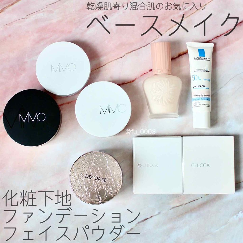 フローレスグロウ ソリッドファンデーション ニュートラル フローレスグロウ ソリッドファンデーション ニュートラル