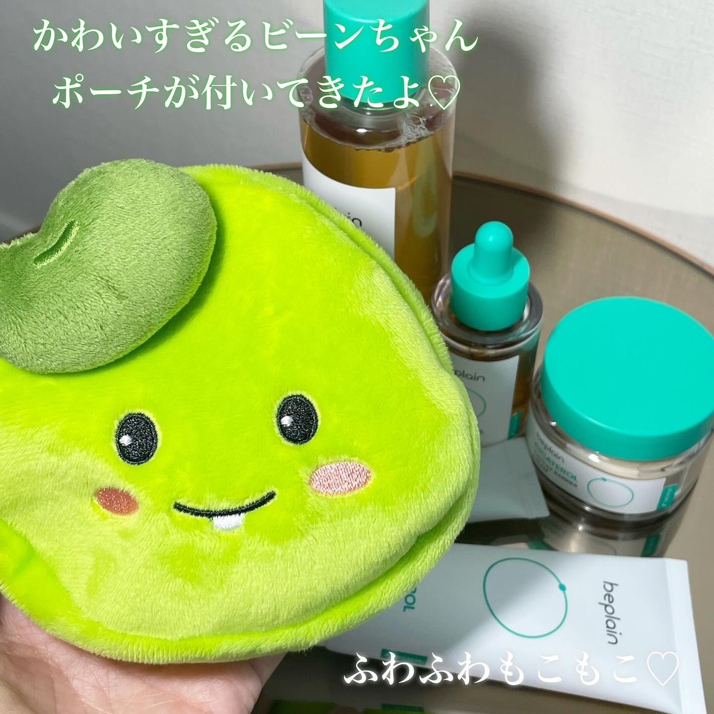 シカテロル美容液/beplain/美容液を使ったクチコミ(7枚目)