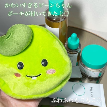 シカテロル美容液/beplain/美容液を使ったクチコミ(7枚目)