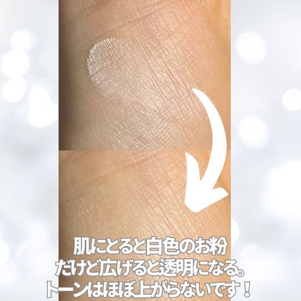 プレストポアカバー/MAJOLICA MAJORCA/プレストパウダーを使ったクチコミ(6枚目)