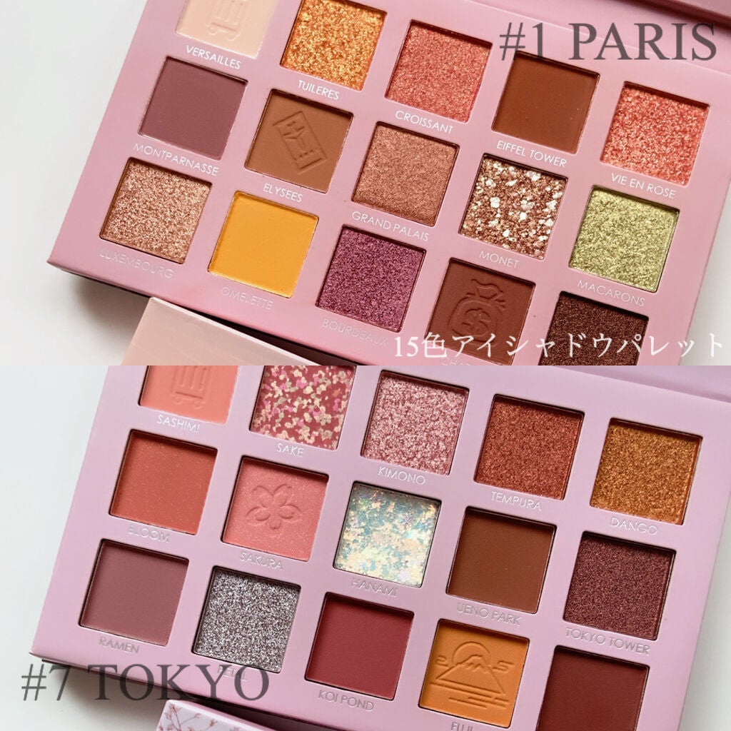 GO TRAVEL 15色アイシャドウパレット/FOCALLURE/アイシャドウパレットを使ったクチコミ(2枚目)