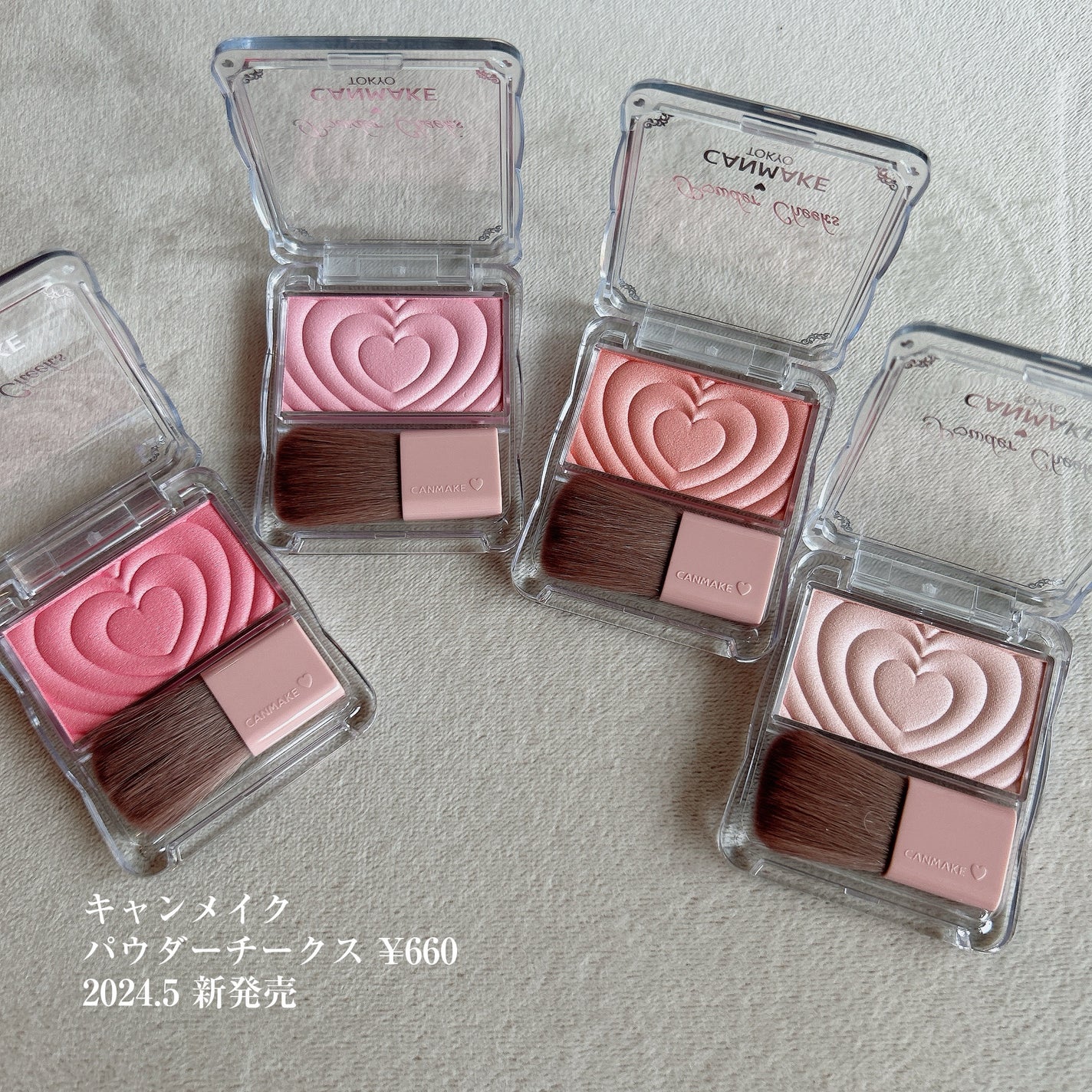 パウダーチークス/キャンメイク/パウダーチークを使ったクチコミ(2枚目)