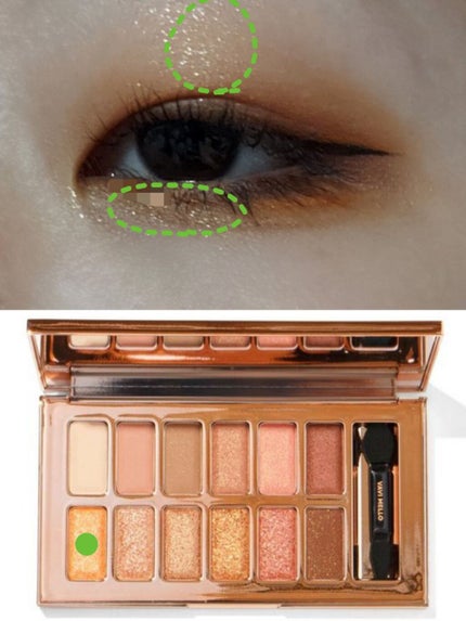 バレンタインボックス/VAVI MELLO/アイシャドウパレットを使ったクチコミ(3枚目)