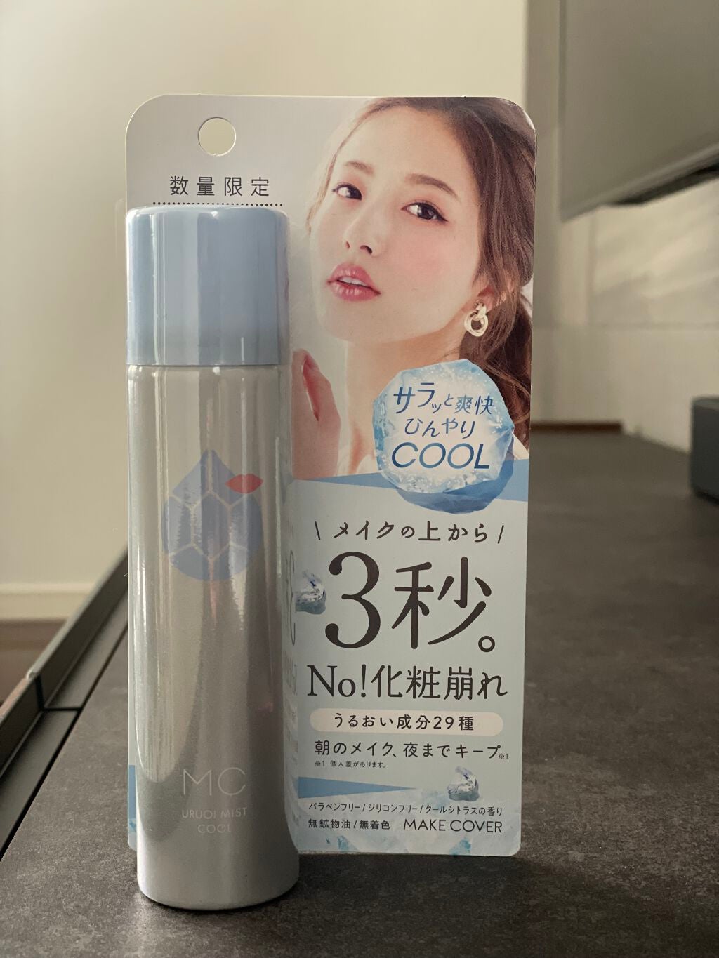 うるおいミスト クール/MAKE COVER/ミスト状化粧水を使ったクチコミ(1枚目)