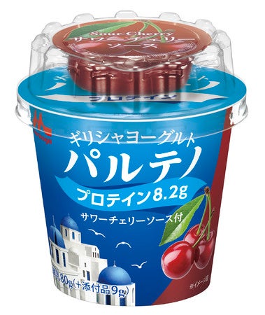 サワーチェリーソース付