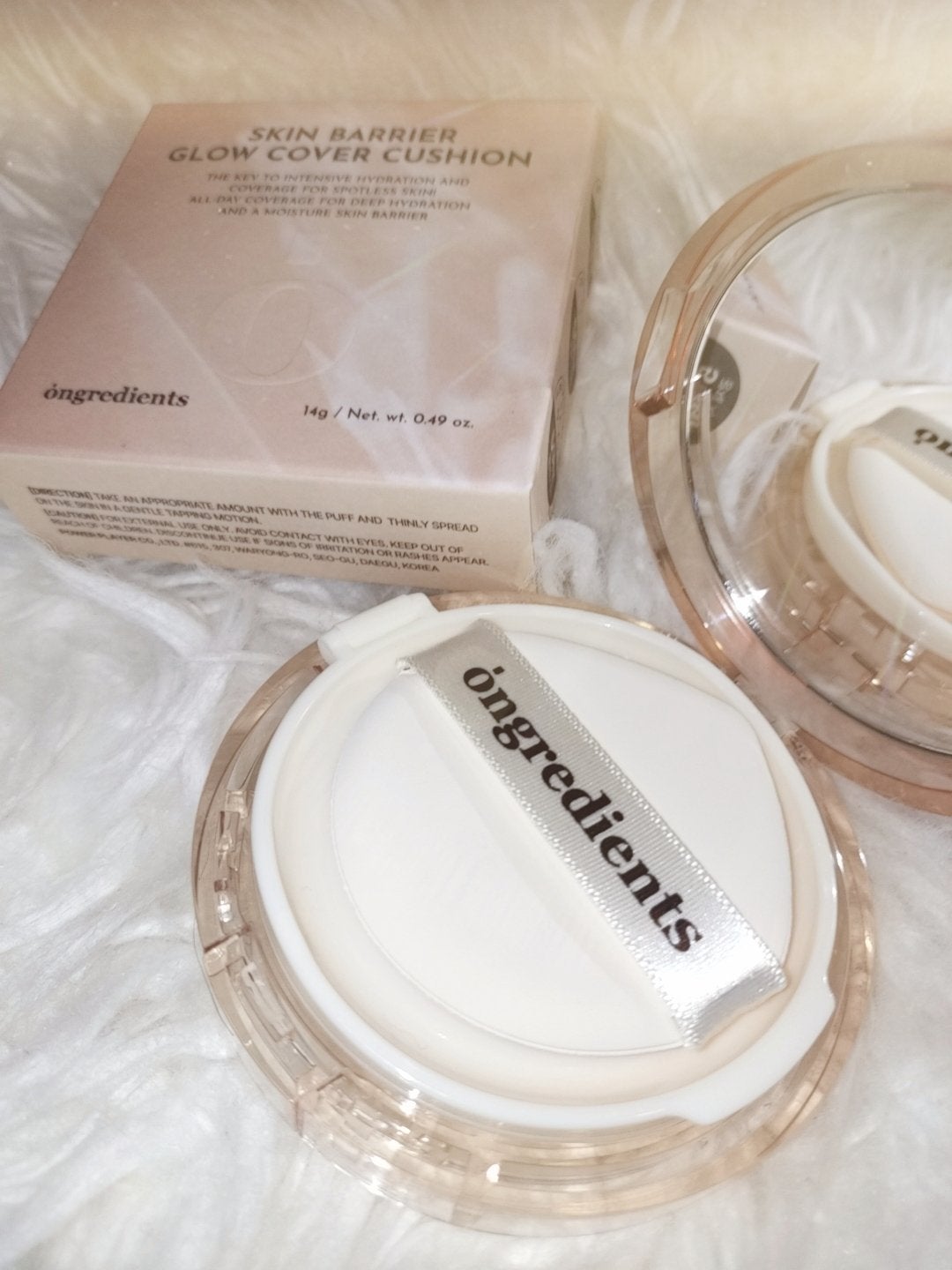 スキンバリアグロウカバークッション Ongredients