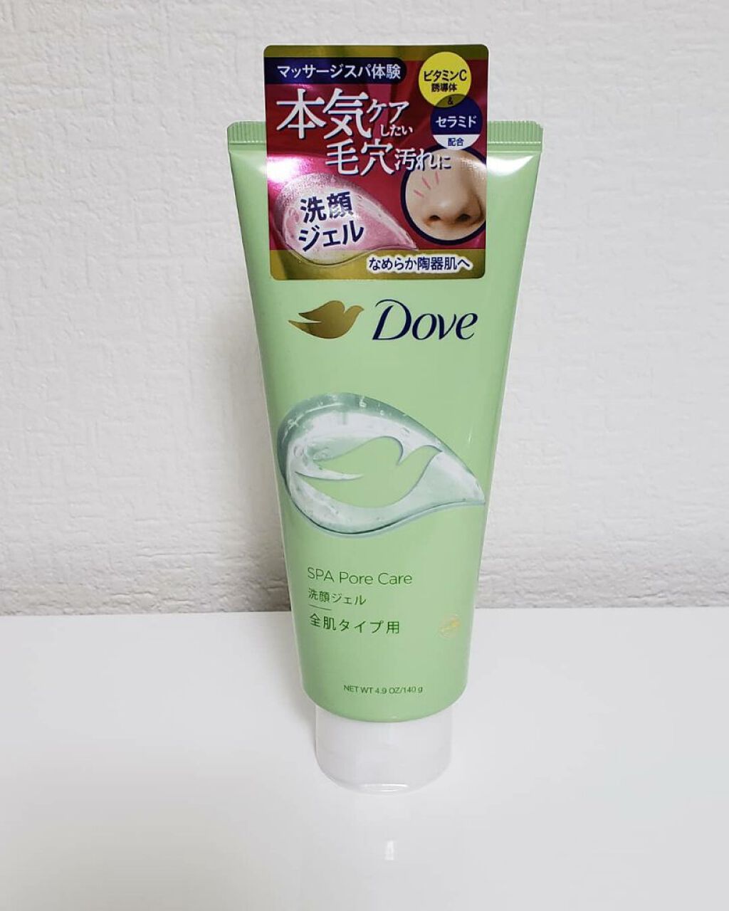 ダヴ すっきり毛穴ケア洗顔ジェル/ダヴ/洗顔フォームを使ったクチコミ（1枚目）