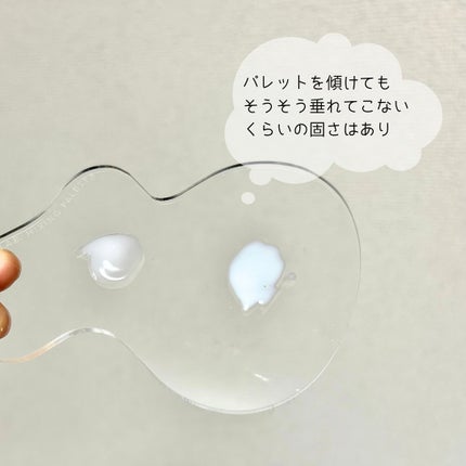 リードルショット300/VT/美容液を使ったクチコミ(5枚目)