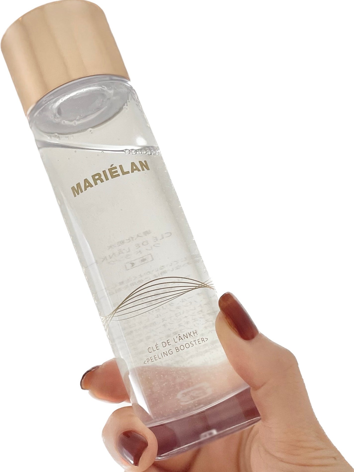 ピーリングブースター CLE DE LANKH(クレ ド ランク) 化粧水PB /MARIÉLAN/化粧水を使ったクチコミ(2枚目)