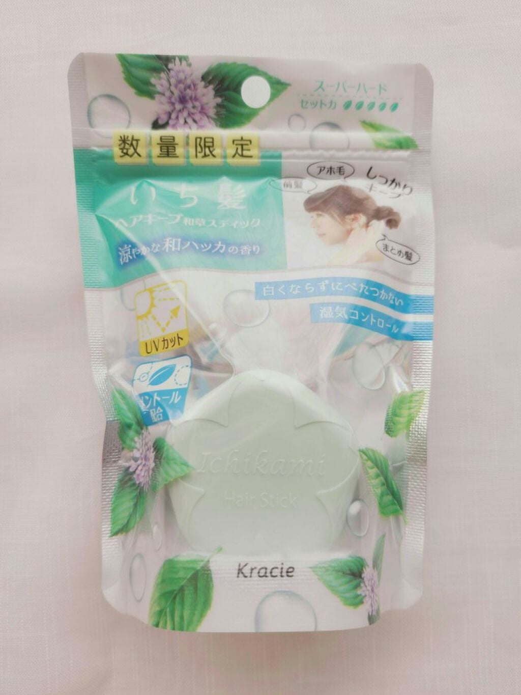 ヘアキープ和草スティック(スーパーハード)/いち髪/ヘアバームを使ったクチコミ(2枚目)