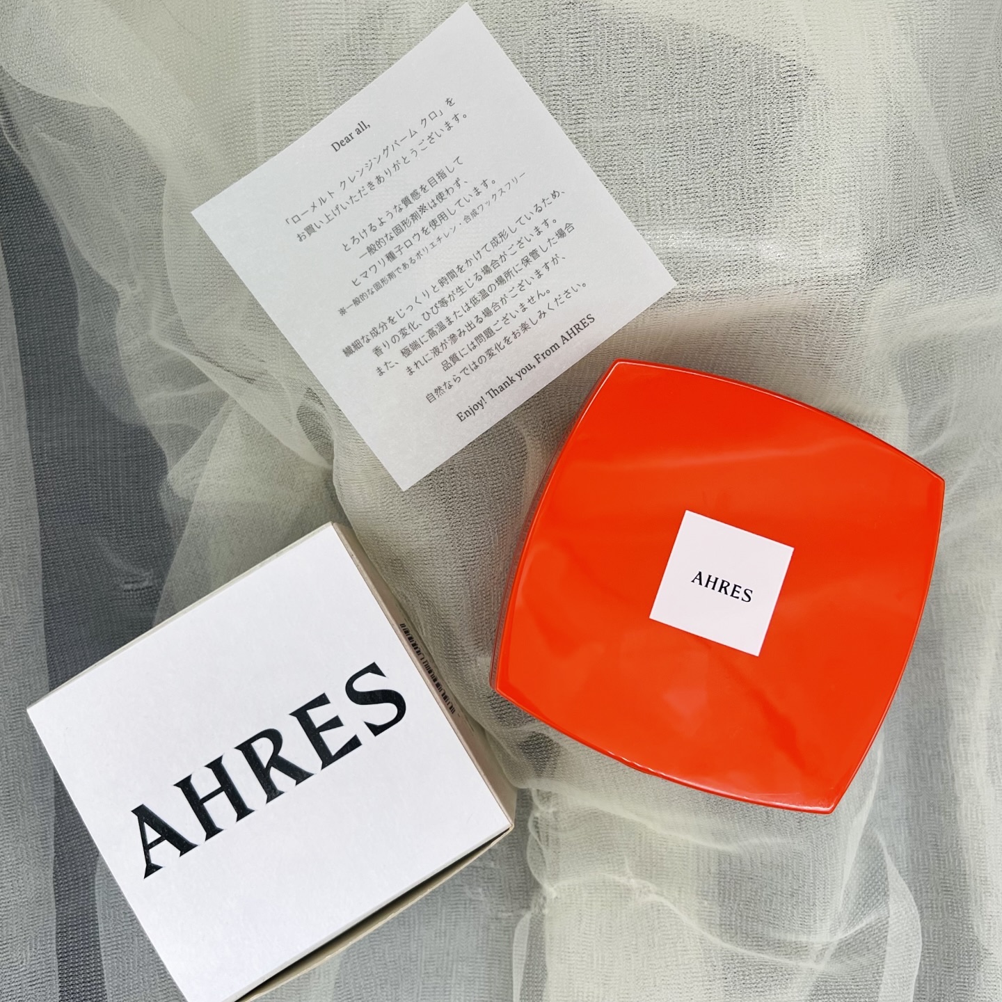 ローメルト クレンジングバーム クロ/アーレス/クレンジングバームを使ったクチコミ（2枚目）