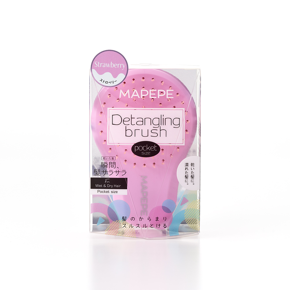 デタングリングブラシ【ポケットサイズ】 ストロベリー