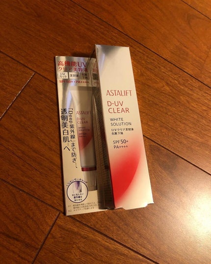 D-UVクリア ホワイトソリューション/アスタリフト/日焼け止めクリームを使ったクチコミ(5枚目)