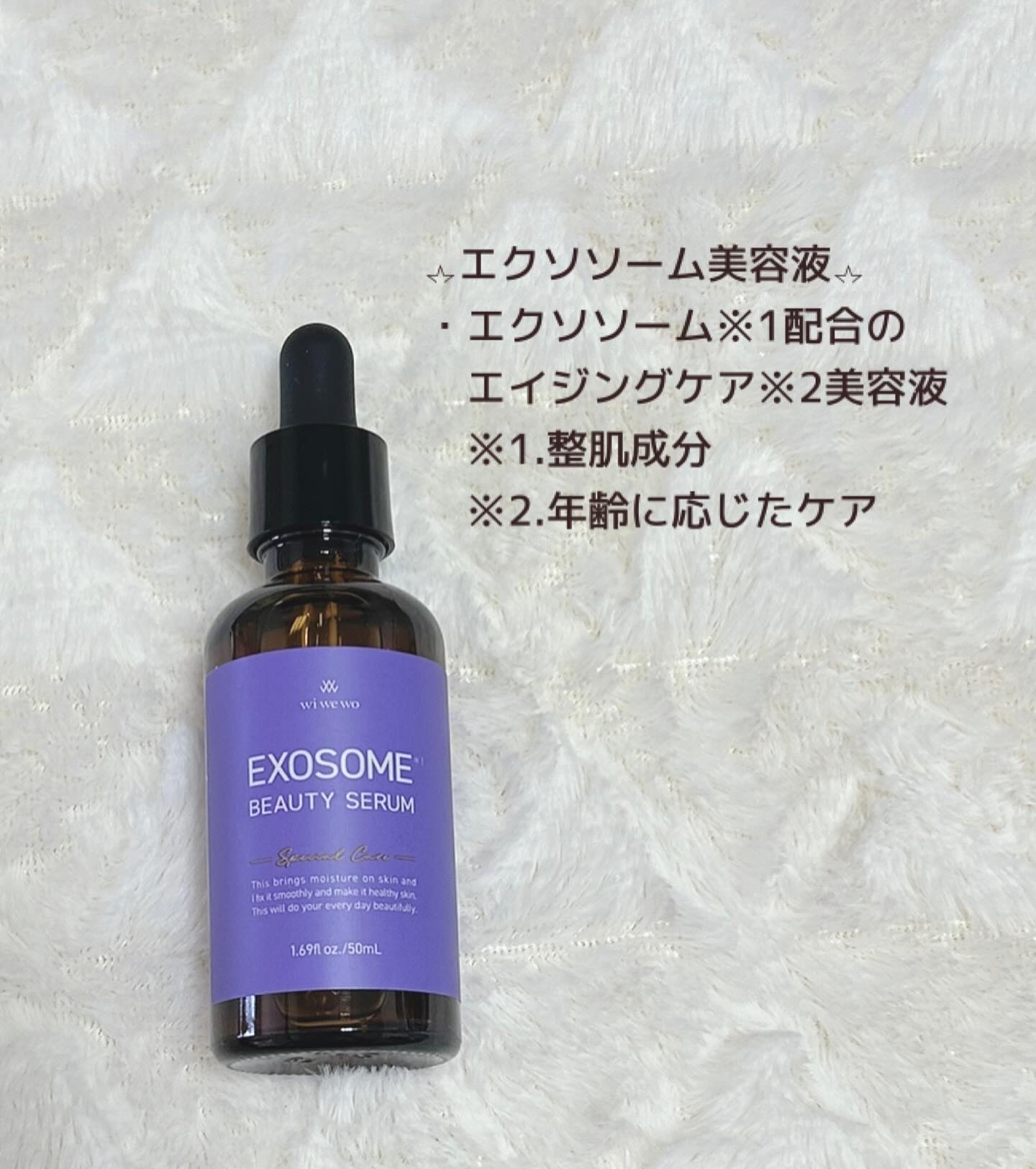 FACE CARE STICK/FUJI JAPAN/美顔器・マッサージを使ったクチコミ（2枚目）