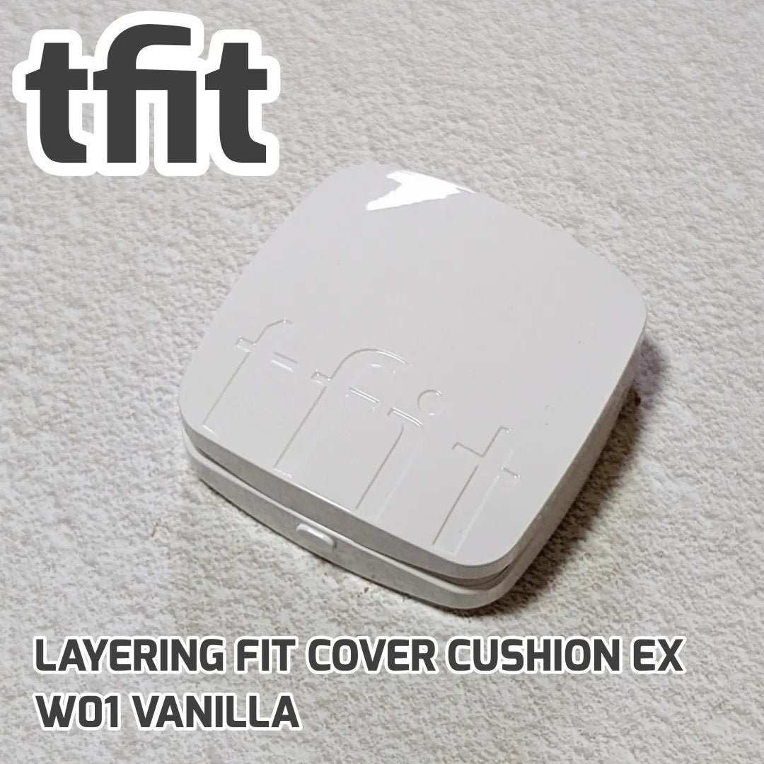 レイヤリングフィットカバークッションEX/TFIT/クッションファンデーションを使ったクチコミ(1枚目)
