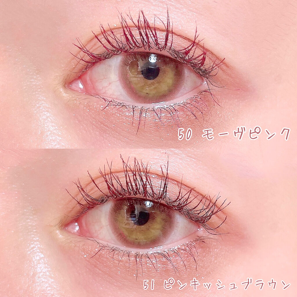 ロング＆カールマスカラ アドバンストフィルム/ヒロインメイク/マスカラを使ったクチコミ（3枚目）