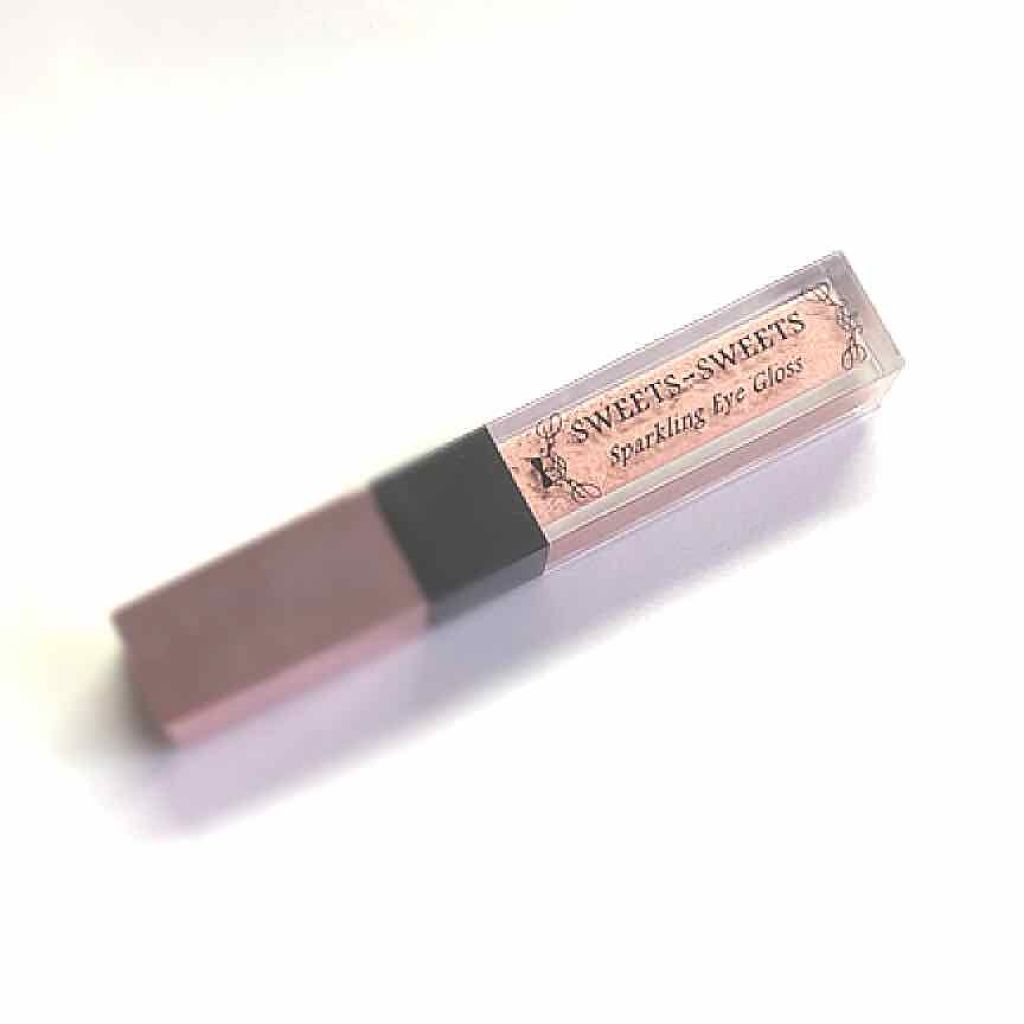 スパークリングアイグロス/スウィーツ スウィーツ/リキッドアイシャドウを使ったクチコミ(1枚目)