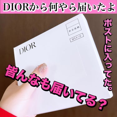 カプチュール トータル ル セラム/Dior/美容液を使ったクチコミ（1枚目）