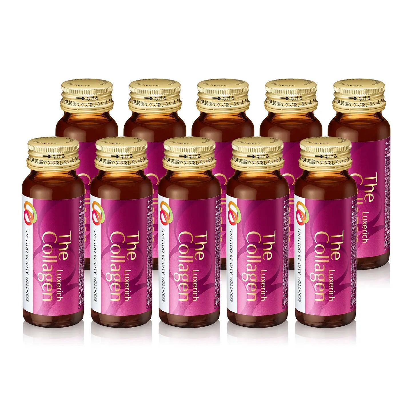 ザ・コラーゲン リュクスリッチ<ドリンク> 50ml×10本