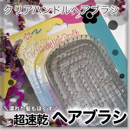 シルキーリキッドアイライナーWP/D-UP/リキッドアイライナーを使ったクチコミ(6枚目)