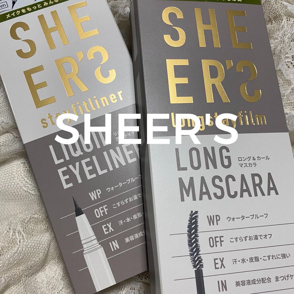 ステイフィットライナー/シアーズ/リキッドアイライナーを使ったクチコミ(1枚目)